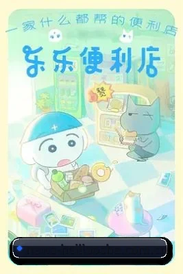 我们在做什么 - 长期内容价值积累